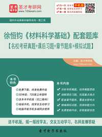 人教版二年级数学下册教案表格式_人教版小学二年级上册语文先学后教当堂训练表格式教案_人教版小学二年级上册语文先学后教当堂训练表格式教案