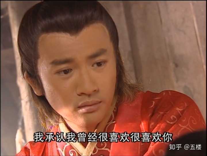 如何评价张无忌这个人?