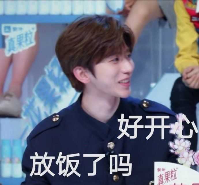 如何看待沙溢蔡徐坤郭麒麟加盟《奔跑吧》第四季?