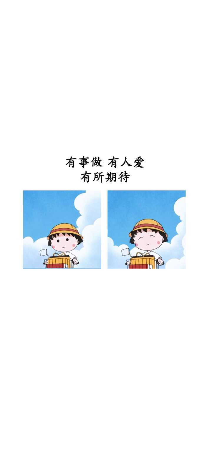 720_1558 竖版 竖屏