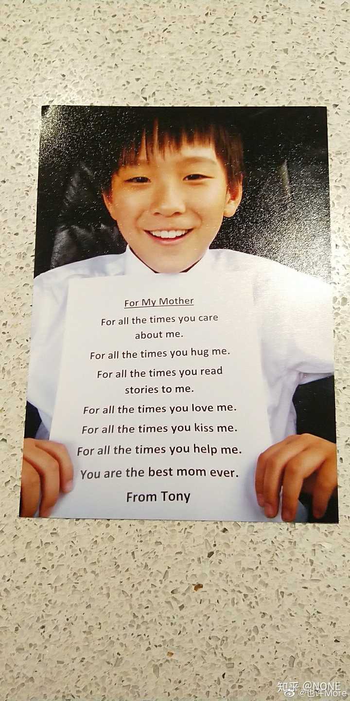 如何评价tony余景天?