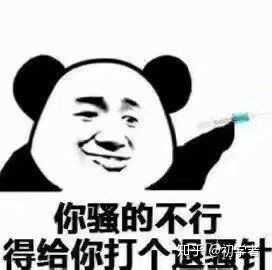 有没有很帅很帅的男生头像呢,最好是穿校服阳光点的?
