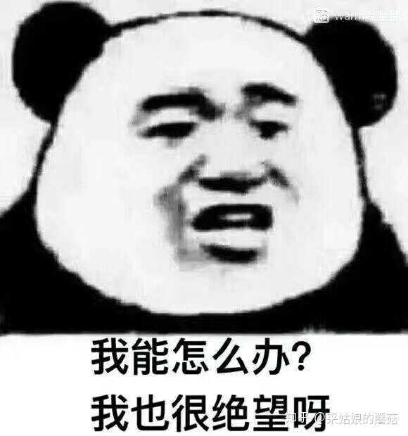 甚至是我好好的无聊发个呆也tnnd会无缘无故流泪!