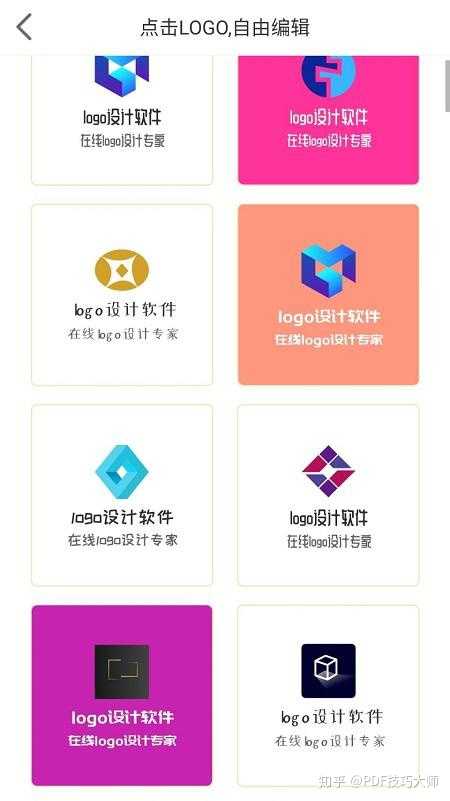 预览logo