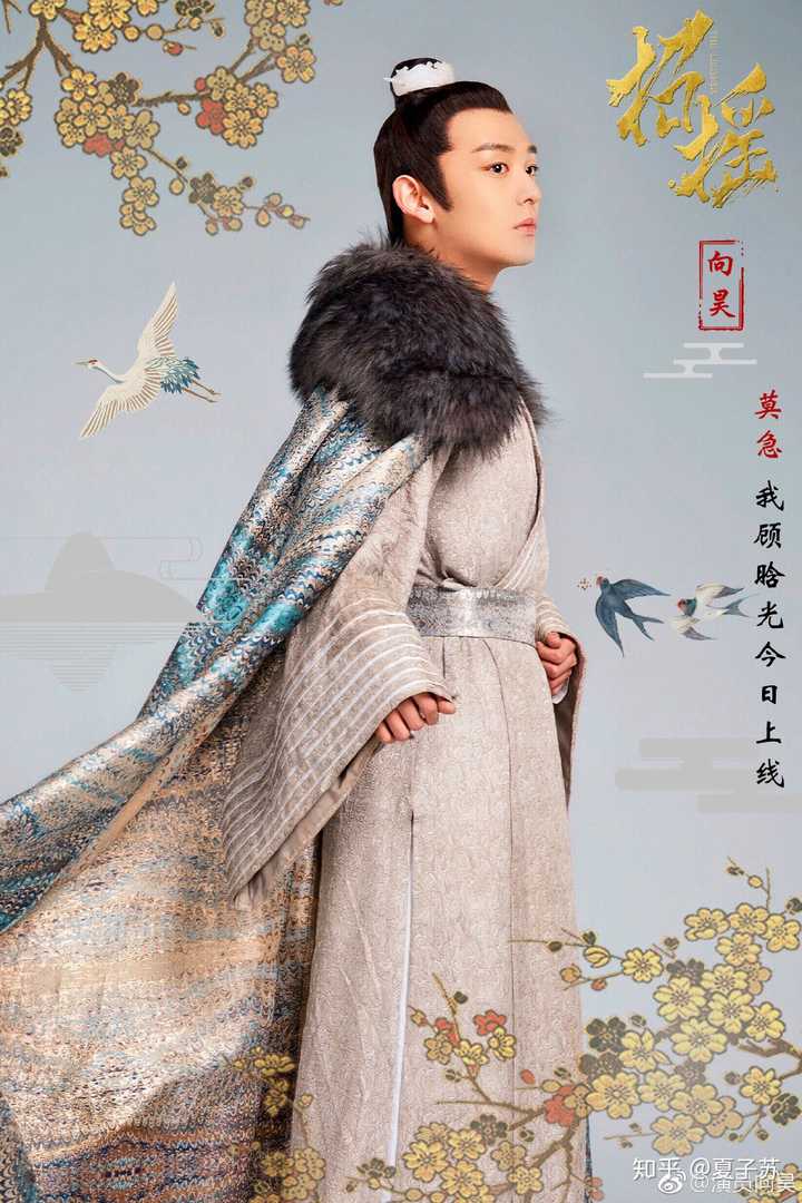 有哪些古装比现代装惊艳的人?