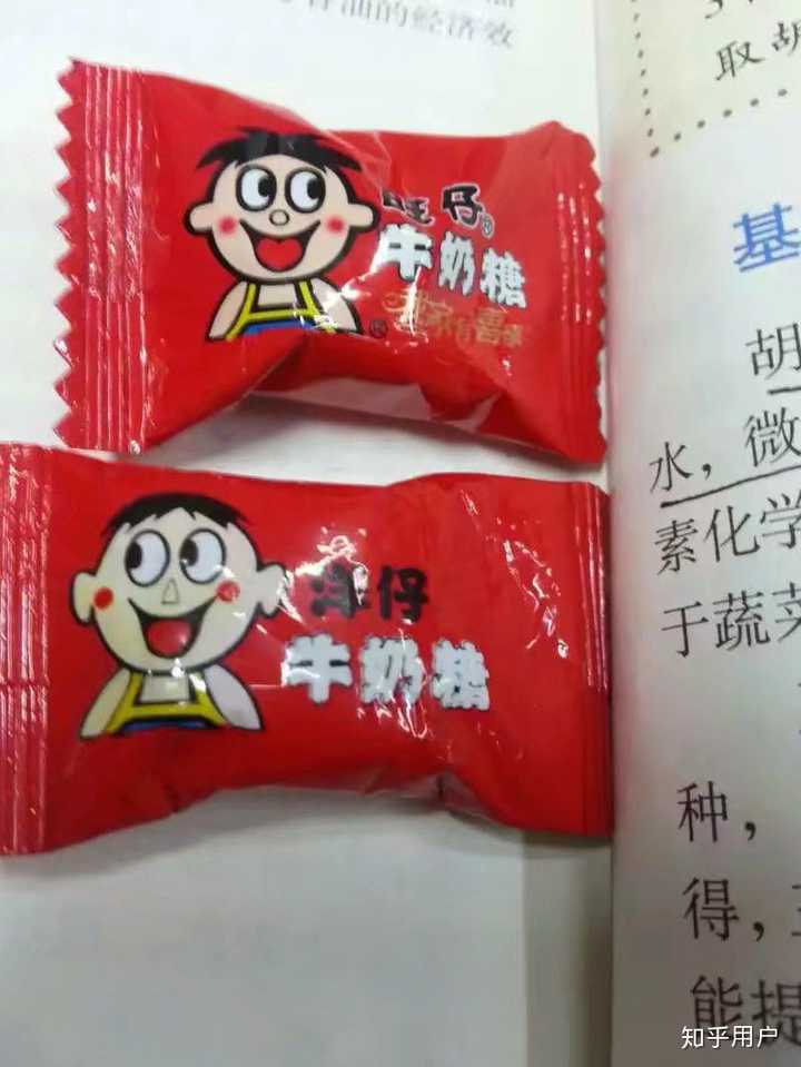 你见过哪些盗版食品?