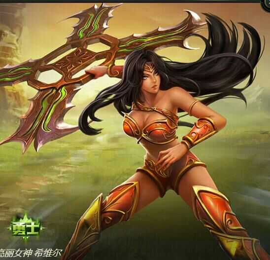 如何评价「《lol》新女英雄深v太性感惹女权争议」?