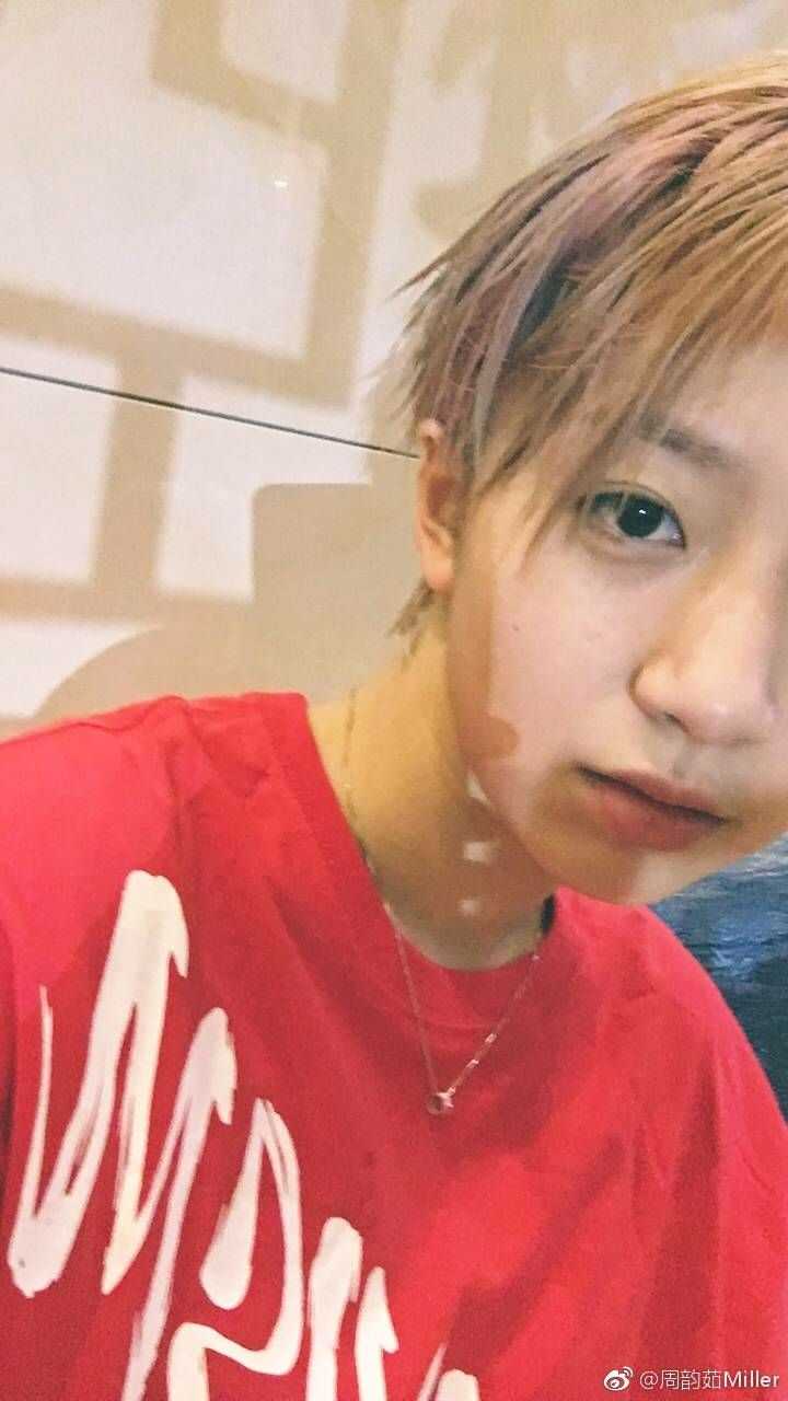 周韵茹