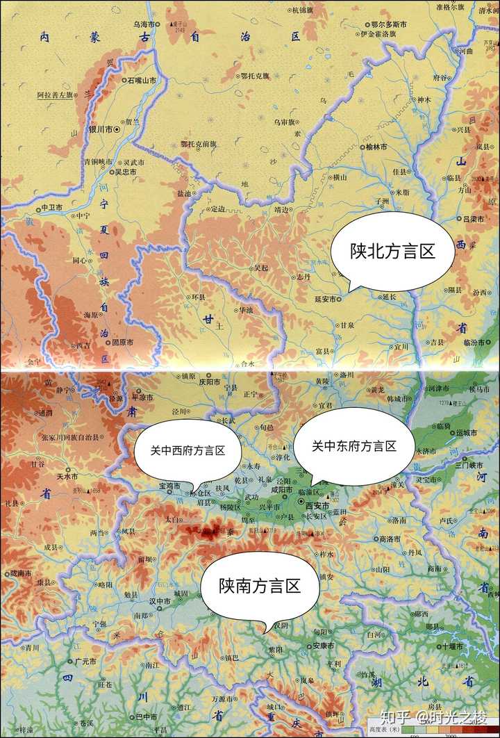 陕西方言严格按照地理位置区分,大致有陕北方言,关中方言,陕南方言.