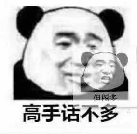 有哪些适合女朋友的表情包/图片?
