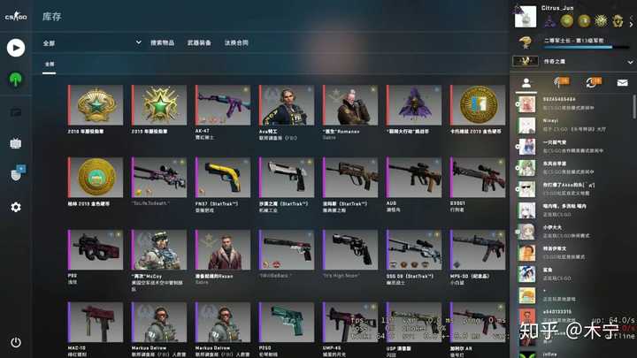 csgo从黄金一到老鹰有多长的路要走