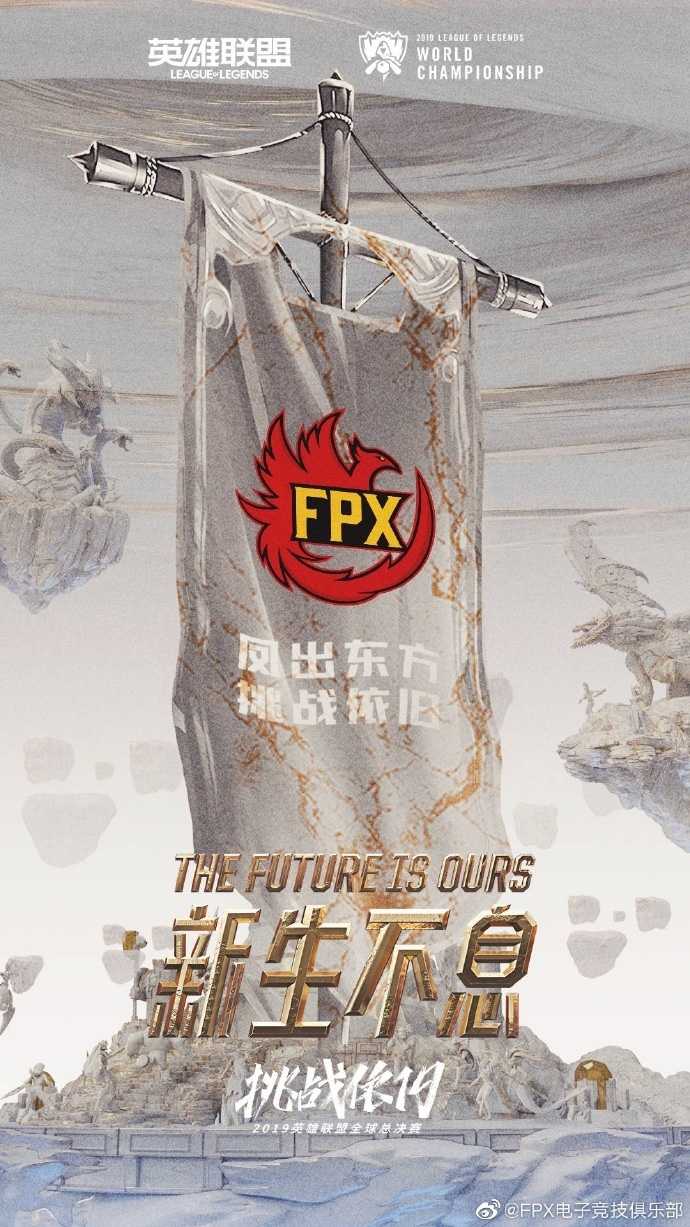 你觉得 ig 半决赛不敌 fpx 的主要原因是什么?