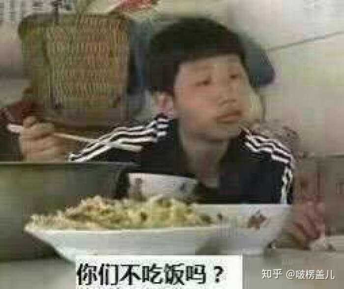 马嘉祺和刘栖子什么关系呢?