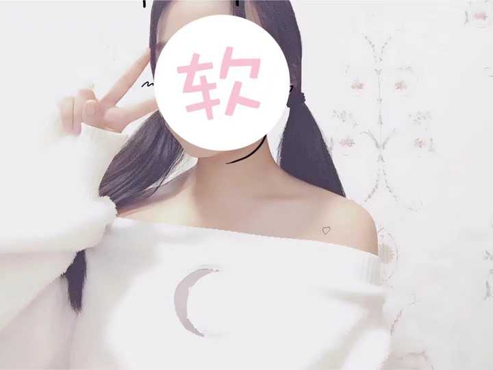 或者穿宽松一点的衣服  但是一样是可爱风格的(    完全看不出是大胸