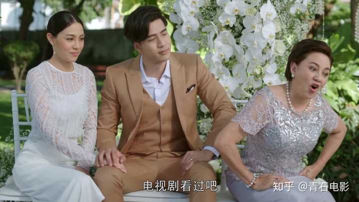 如何评价电视剧《我的法定老公》?