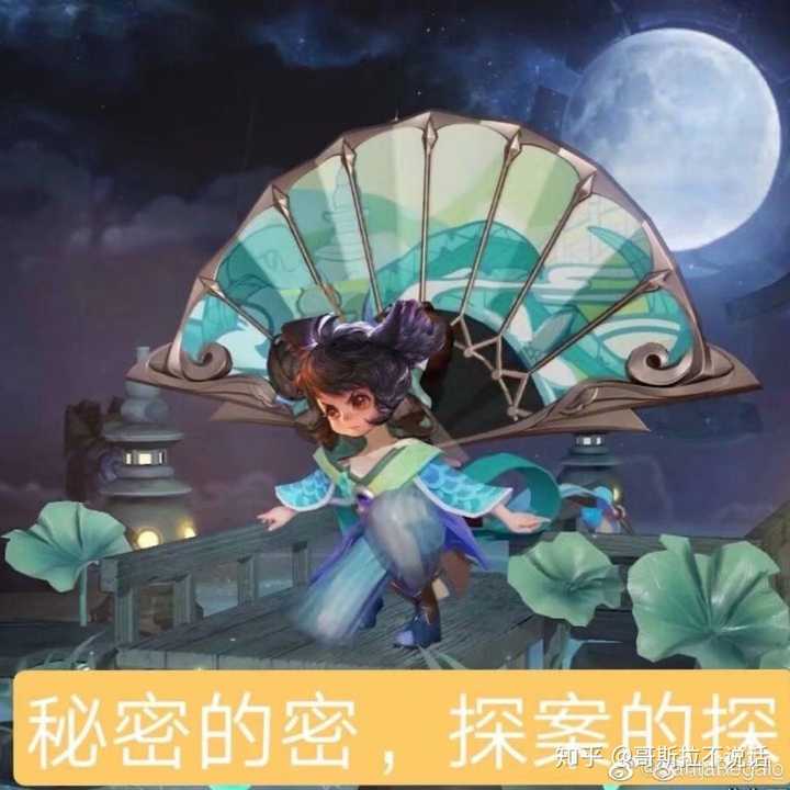 17日《王者荣耀》上线的小乔「青蛇」皮肤?