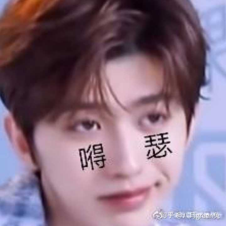 蔡徐坤有哪些神图?