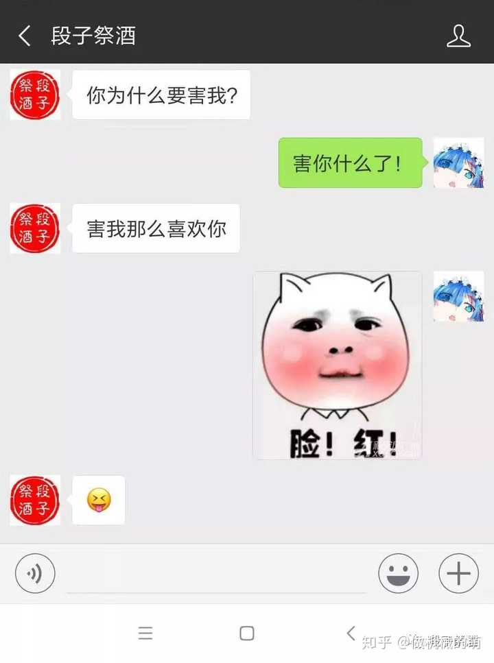 宣城太守知不知,一骚气,无人敌