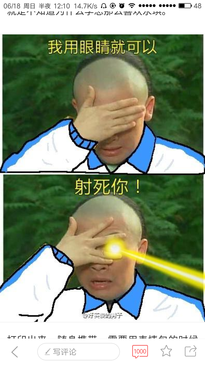孤独不像毒药,饮下即死,一命呜呼,孤独是烈酒,往往某个不经意