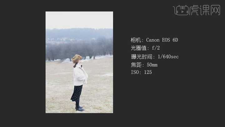 模特蹲下,摄影师在模特的侧面,俯视角度拍摄,找好拍摄点.