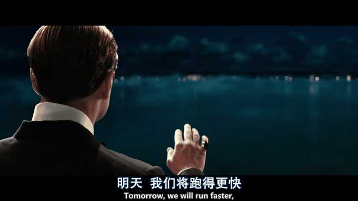 14,《了不起的盖茨比》