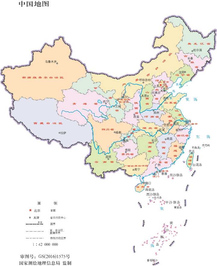 中国地图  1-4200万  32开有邻国 线划二