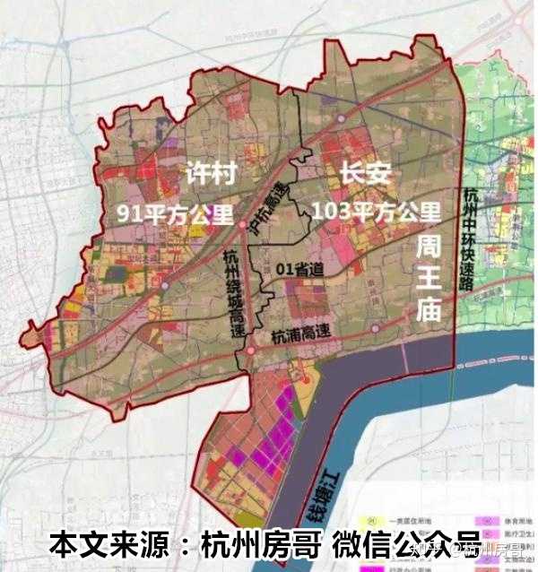 1,规划范围:海宁西部"融杭先行区",承接临平,下沙城市功能.