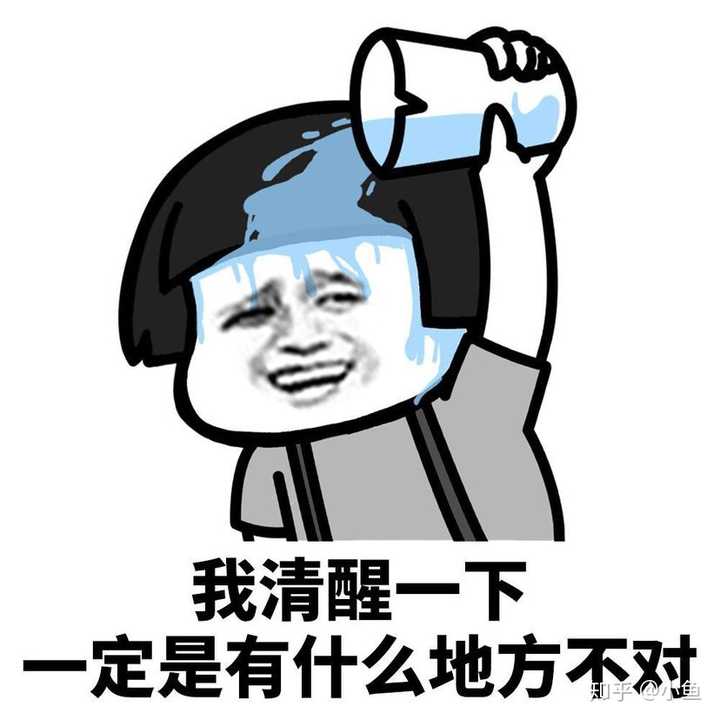 综上所述,我辞职了,在这里工作8天,马上就要说拜拜了,此刻我是开心的.