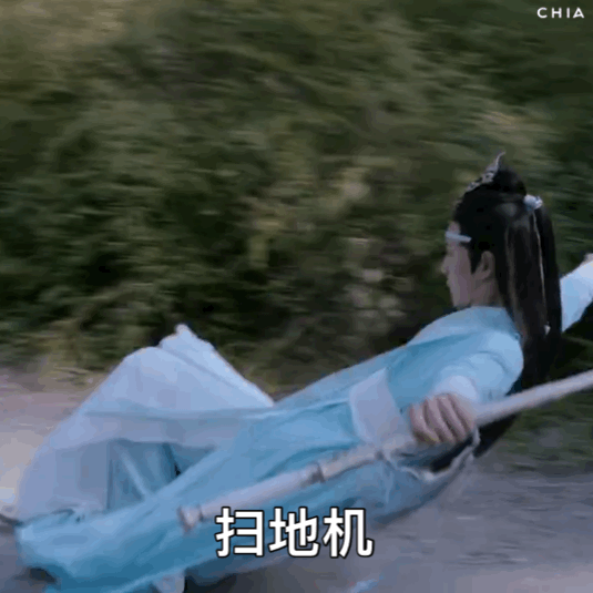 如何评价王一博饰演的《陈情令》蓝忘机?