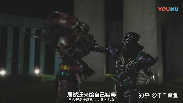 如何评价假面骑士build大结局?