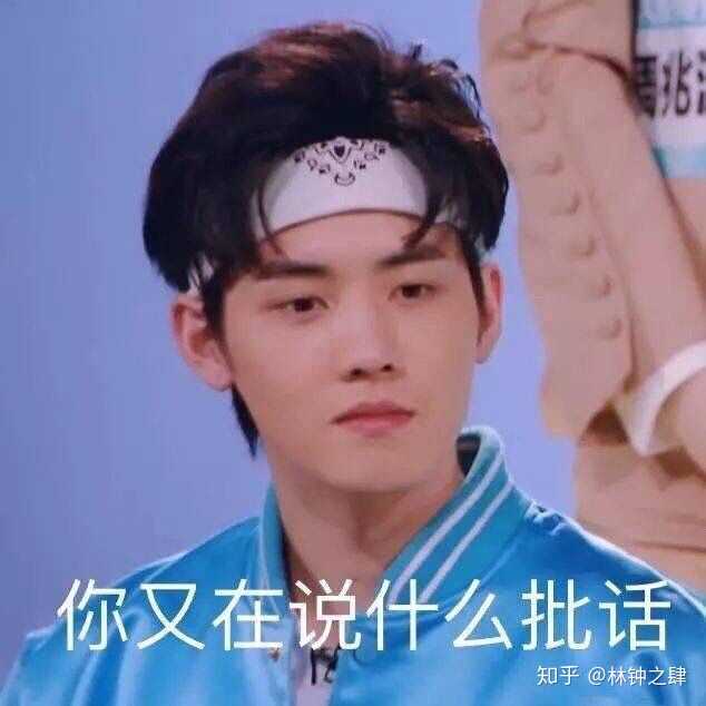 有没有r1se好看的图片,合照个人都可以.想看他们的美貌.●^●?