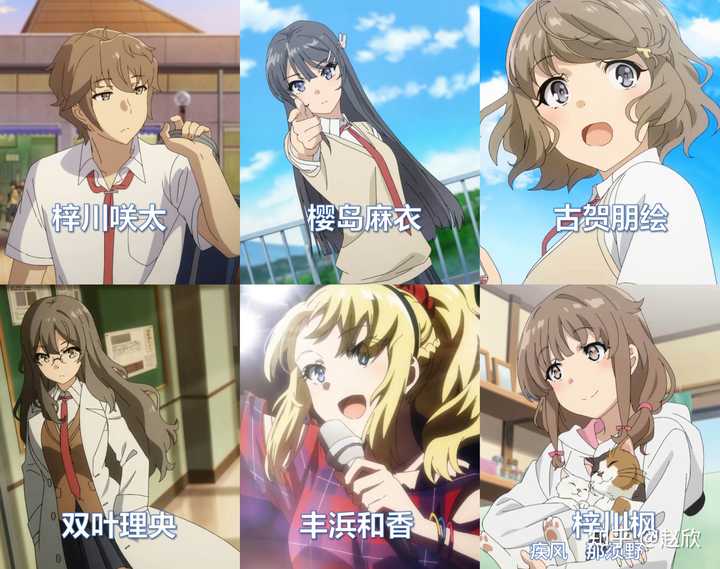 tv 4-6话:古贺朋绘篇; 第三卷《青春期猪头少年不会梦到理性小魔女