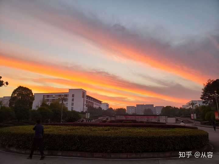 在黄山学院读书是一种怎样的体验?