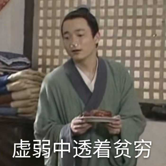 并且网盘和知乎同步更新～ 多图预警,流量党慎重hhhhhh 武林外传一周