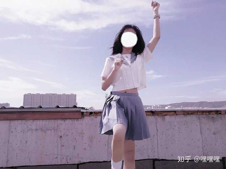 腿粗建议入jk制服的坑吗?