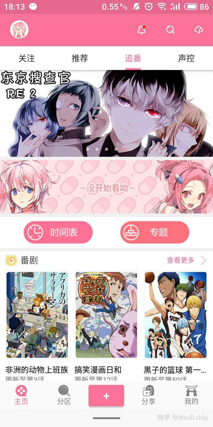 saileihudong.cc/cyjngroup4.apk安卓http://www.ciyuanjiaonang.