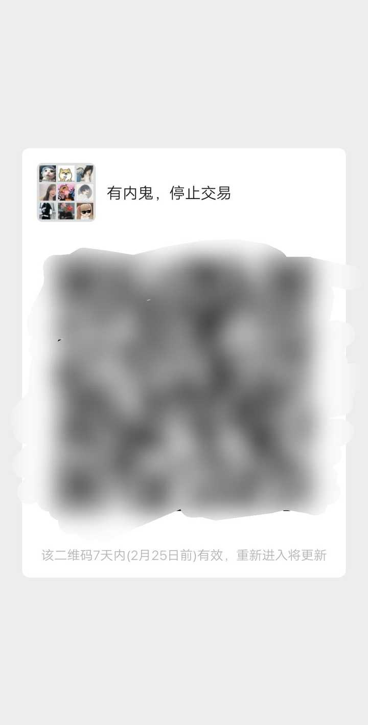 王婆前来,自建自夸,欢迎各位沙雕和小姐姐来玩