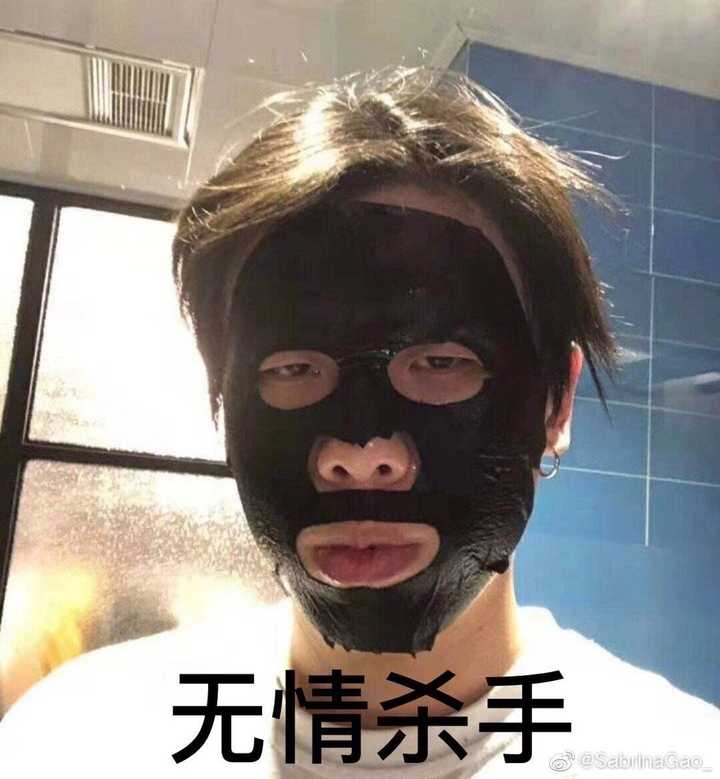 有什么mc法老的帅照吗?