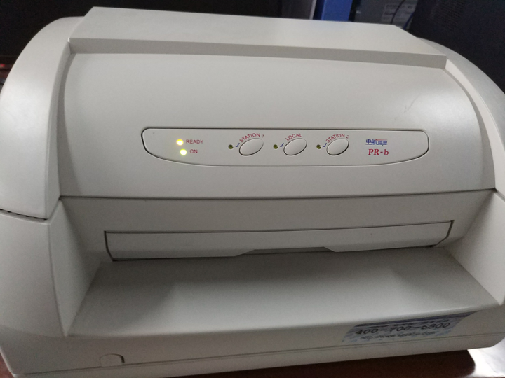 银行流水 针式打印机 知乎