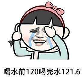 如果你觉得喝白开水太没味道了,建议可以 喝绿茶