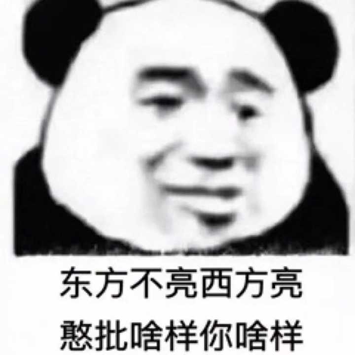 刚等了好久和他们打游戏,明明约好的呢(小声哔哔是人家叫我和他打的