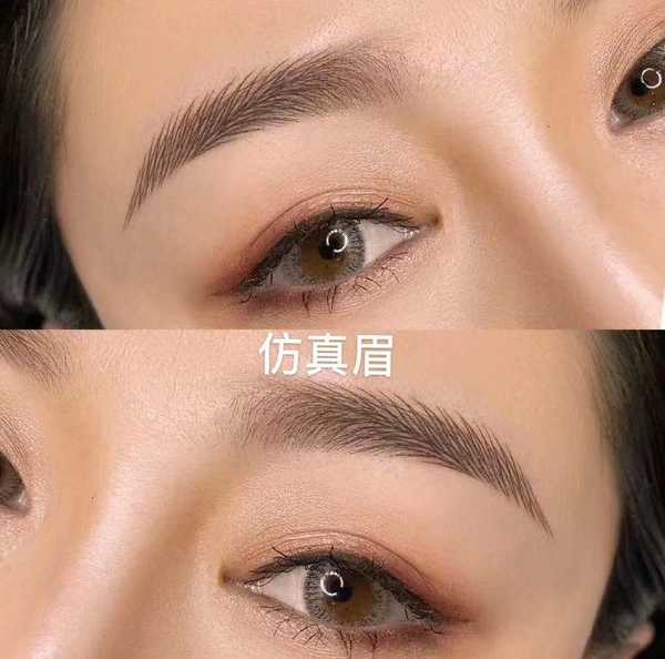 杭州美莱小美 的想法: 仿真眉与雾眉有什么区别? 71