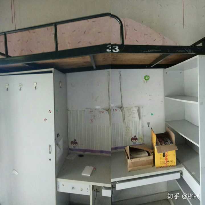 广东医科大学宿舍条件如何