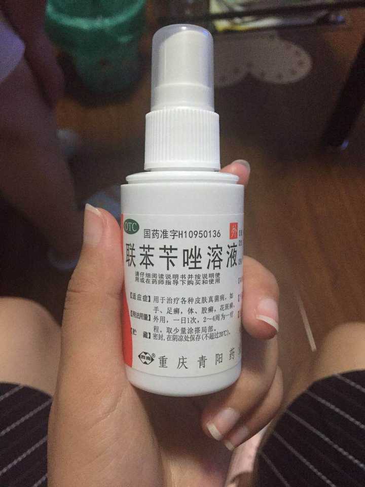 猫癣传染人如何才能治好?