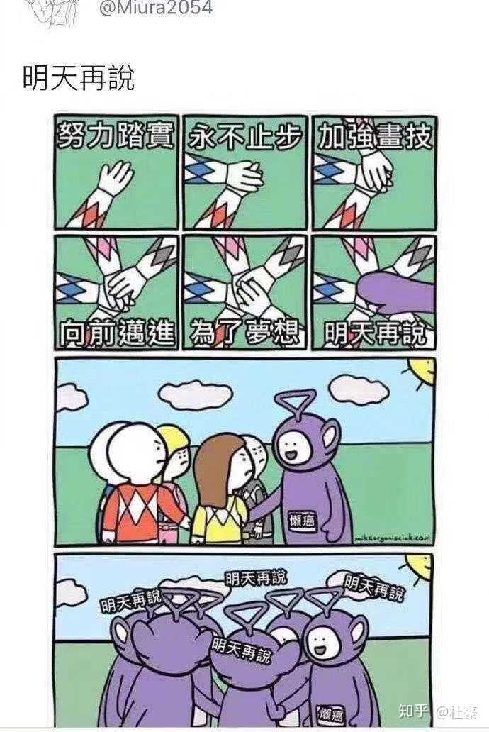 有什么能让人笑破肚皮的笑话吗?