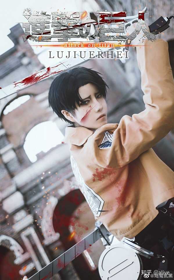 cosplay入坑须知,cos圈的禁忌 有哪些让你惊艳的 cosplay(扮装)?