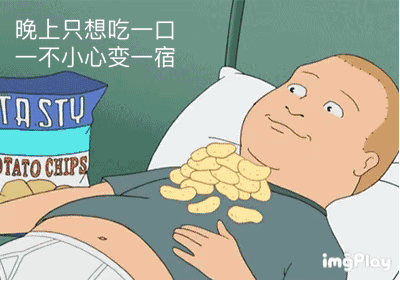 季节对减脂和增肌有影响吗?