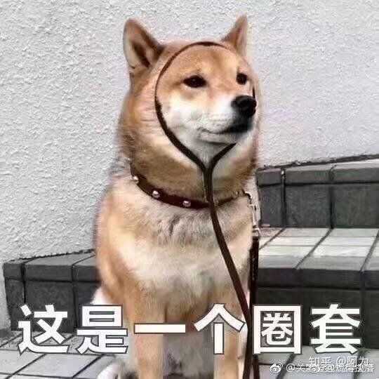 你为什么卸载了 soul?