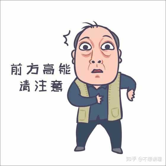 诸君可畅所欲言