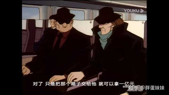 后来柯南用"量子阅读"筛病历.兰偷偷地在外面发现了这件